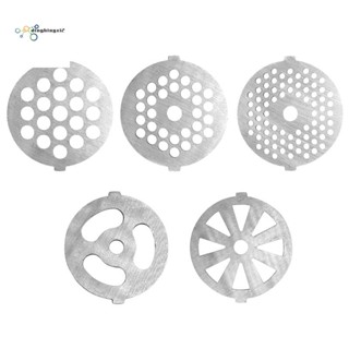 แผ่นจานสเตนเลส สําหรับบดเนื้อสัตว์ และสับอาหาร 5 ชิ้น