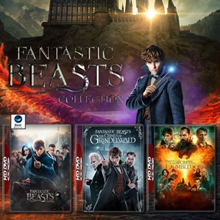 แผ่นบลูเรย์ หนังใหม่ Fantastic Beasts สัตว์มหัศจรรย์ ภาค 1-3 Bluray หนัง มาสเตอร์ เสียงไทย (เสียง ไทย/อังกฤษ ซับ ไทย/อัง