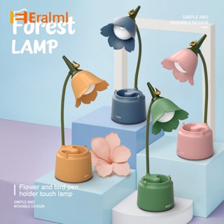 Eralml โคมไฟตั้งโต๊ะ Led ดอกไม้ นก พับ ประหยัดพลังงาน ถนอมสายตา ชาร์จ Usb ไฟกลางคืน พร้อมที่วางปากกา