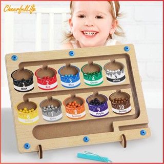 ❉ Cheerful @ ลูกบอลเหล็ก แบบพกพา 10 สี ของเล่นเสริมการเรียนรู้เด็ก