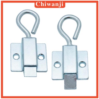 [Chiwanji] กลอนล็อคประตูบานเลื่อนอัตโนมัติ แบบสปริงล็อกอัตโนมัติ สําหรับไก่