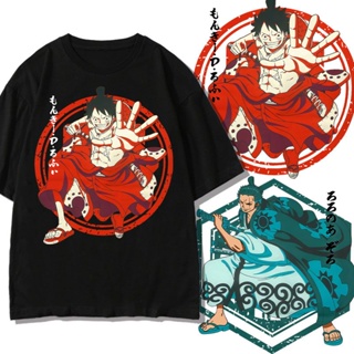 One Piece และ Country Style พิมพ์เสื้อยืดแขนสั้น, ผ้าฝ้าย 100% พิมพ์พรีเมี่ยมแขนสั้น