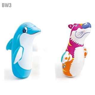 BW3 3D Animal Punching Bag ด้านล่างไส้น่ารักตีกลับกลับ Action Inflatable ของเล่นสำหรับเด็กทารก