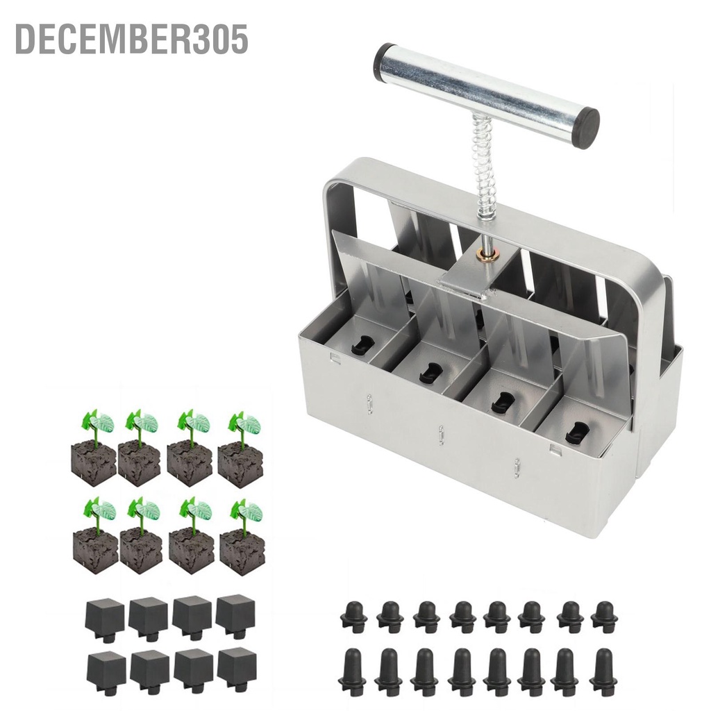december305-เครื่องบล็อกดินพร้อมที่จับสบาย-คู่มือ-8-เครื่องผลิตบล็อกดินเซลล์สำหรับเมล็ดพันธุ์ที่เริ่มงอก