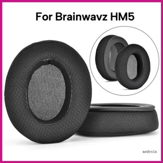 แผ่นครอบหูฟัง ตัดเสียงรบกวน คุณภาพดี สําหรับ Brainwavz HM5