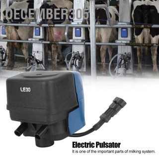 December305 อุปกรณ์เสริมเครื่องรีดนมวัวไฟฟ้า Pulsator Milking Farming Equipment