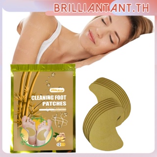 การบำบัดด้วยความร้อนตามธรรมชาติ Ginger Foot Patch Cleaning Detox Foot Pads Cleaning Organic Herb Ceansing Patches bri