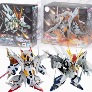 New Wandai NX Gundam flash ha Savi Peko sipeieropi White Goose genuine spot Q0BO