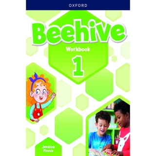 Bundanjai (หนังสือเรียนภาษาอังกฤษ Oxford) Beehive 1 : Workbook (P)