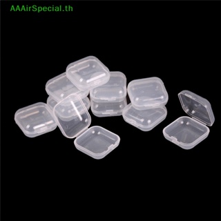 Aaairspecial กล่องพลาสติกใส ขนาดเล็ก สําหรับใส่เครื่องประดับ 10 ชิ้น
