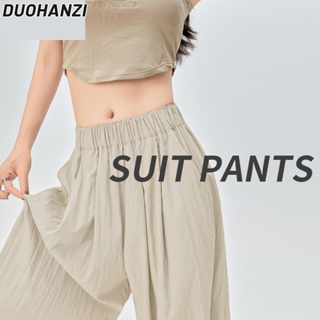 Duohanzi กางเกงขากว้าง ผ้าเรยอน เอวสูง สําหรับผู้หญิง 2023