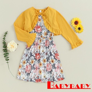 Babybaby-เด็กผู้หญิง เสื้อย่น แขนยาว สีเหลือง + ชุดคามิ ลายดอกไม้