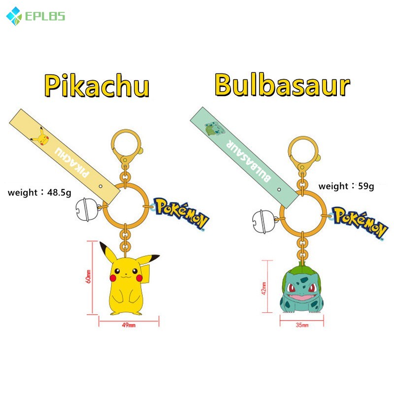 พวงกุญแจโปเกมอน-โก-bulbasaur-psyduck