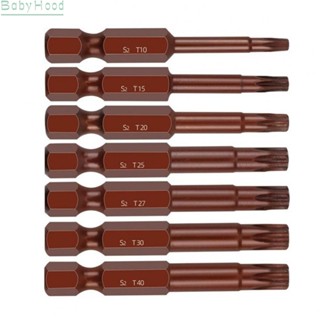 【Big Discounts】7pcs 50mm Torx Screwdriver Bits Set Magnetic Without Hole Hex Shank for Drill#BBHOOD