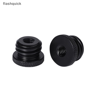 Flashquick อะแดปเตอร์สกรูเกลียว 1/4 3/8 เป็น 5/8 ตัวเมีย สําหรับกล้อง SLR