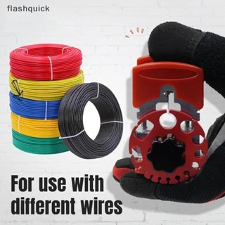 Flashquick เครื่องตัดสายเคเบิลไฟฟ้า แบบมือถือ ขนาดพกพา