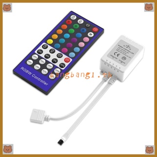 Bang RGBW 5050 RGB+White RF รีโมตคอนโทรล 40 คีย์ สําหรับแถบไฟ RGBW LED 12V 24V ปรับความเร็วได้ ฉากสี