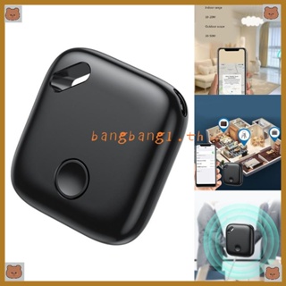 Bang Finder อุปกรณ์ค้นหารีโมตคอนโทรล ใช้งานง่าย สําหรับผู้สูงอายุ