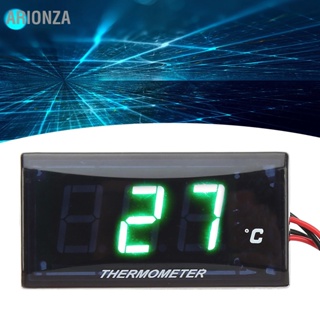ARIONZA เครื่องวัดอุณหภูมิน้ำแบบดิจิตอลรถจักรยานยนต์ Ultra Thin DC 12V LCD พร้อมอะแดปเตอร์เซ็นเซอร์ 22 มม. สำหรับรถมอเตอร์ไซด์ส่วนใหญ่