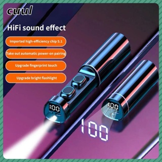หูฟัง N21f9-6 Pull Tube Touch จอแสดงผล LED หูฟังชนิดใส่ในหูแบบ Binaural Mini Sports COD