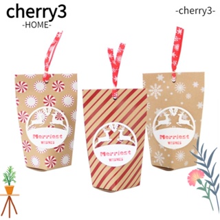 Cherry3 ถุงกระดาษใส่ขนม ลายเกล็ดหิมะ ของขวัญคริสต์มาส สําหรับเด็ก 24 ชิ้น