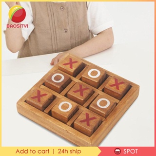 [Baosity1] Xo เกมกระดานไม้ เกมสันทนาการ สําหรับแม่ และลูก