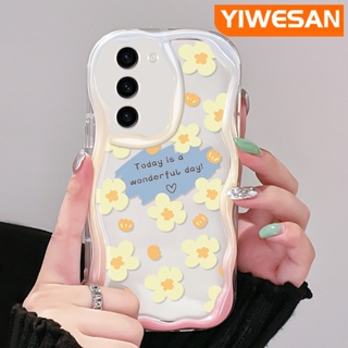 เคสโทรศัพท์มือถือ ซิลิกาเจลใส กันกระแทก ลายดอกไม้ สีครีม สําหรับ Samsung S23 Plus S23 Ultra