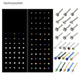 Flth 100 ชิ้น สเตนเลส ตรง จมูก สตั๊ด สําหรับผู้หญิง ชุดแหวนจมูก แฟชั่น คริสตัล จมูก กระดุม เครื่องประดับร่างกาย แตกต่างกัน