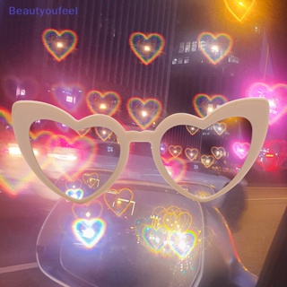 [Beautyoufeel] แว่นตากันแดดแฟชั่น รูปหัวใจ เปลี่ยนสีตามแสงไฟ ตอนกลางคืน สําหรับผู้หญิง