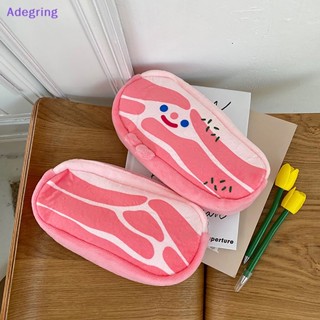 [Adegring] กระเป๋าดินสอ กระเป๋าเครื่องเขียน ขนาดใหญ่ จุของได้เยอะ ลายการ์ตูนหน้ายิ้มน่ารัก สีชมพู แบบสร้างสรรค์ สําหรับนักเรียน สํานักงาน
