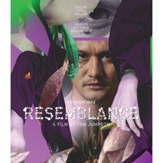 Bluray บลูเรย์ Resemblance (2023) ปรากฏการณ์ (เสียง ไทย | ซับ Eng/ไทย) Bluray บลูเรย์