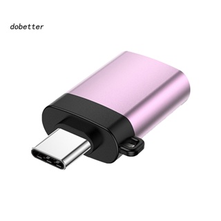 &lt;Dobetter&gt; อะแดปเตอร์สายชาร์จ OTG USB 30 เป็น Type-C ขนาดเล็ก แบบพกพา สําหรับโทรศัพท์มือถือ แท็บเล็ต