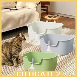 [Cuticate2] ถาดรองนั่งชักโครก ขนาดใหญ่ ทําความสะอาดง่าย สําหรับสัตว์เลี้ยง แมว