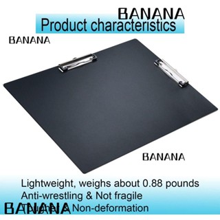 Banana1 คลิปบอร์ดพลาสติก ขนาดใหญ่พิเศษ A3 440*320 มม. สีดํา สําหรับสํานักงาน