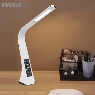 MMADAR โคมไฟตั้งโต๊ะ LED จอแสดงผลดิจิตอล Gooseneck Touch Control ไฟอ่านหนังสือไร้สายสำหรับบ้าน