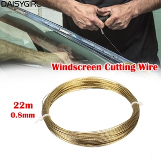 【DAISYG】Windshield Cutting 22m Auto For Glass Cutting Gold Roll Line Removal Wire