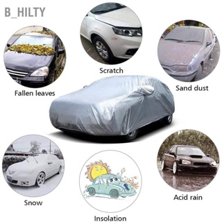 B_HILTY ผ้าคลุมรถกันฝุ่นกันน้ำทุกสภาพอากาศ UV Sun Protection พับได้ Silver Universal สำหรับรถเก๋ง