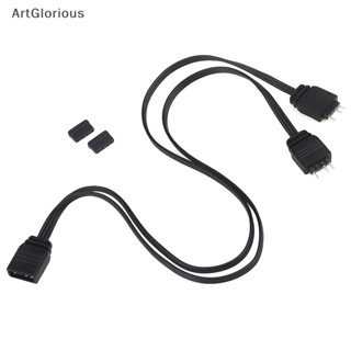 Art สายเคเบิลต่อขยายพัดลม ARGB 1 เป็น 2 5V 3Pin สําหรับคอมพิวเตอร์ 1 ชุด