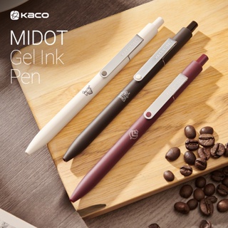 Kaco ปากกาเจลคาร์บอน 0.5 แบบกด แห้งเร็ว จับสบาย จุของได้เยอะ สีดํา