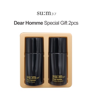 SUM37 Dear Homme Special Gift 2pcs / Toner / Emusion