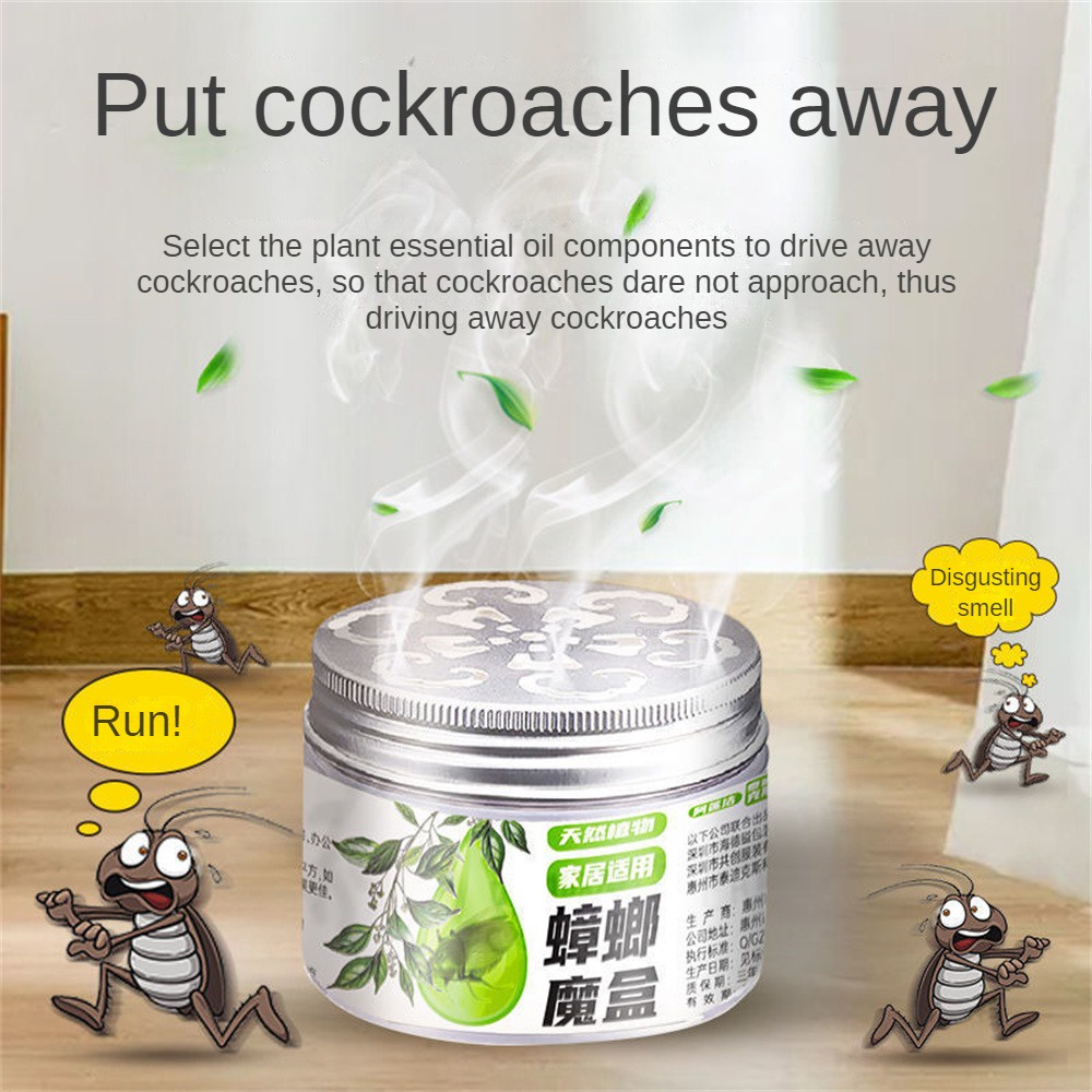 julystar-natural-mosquito-repellent-incense-scented-gel-เจลไล่แมลงสาบหนูที่แข็งแกร่งและมีประสิทธิภาพ