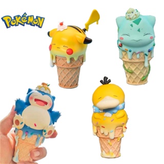 โมเดลฟิกเกอร์ Pokemon GK Ice Cream Series Pikachus Wonderful Frog Seed ของเล่นสําหรับเด็ก