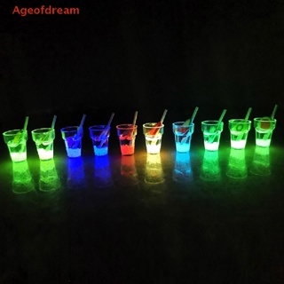 [Ageofdream] ใหม่ แก้วเครื่องดื่มเรซิ่นเรืองแสง ขนาดเล็ก สุ่มสี สําหรับตกแต่งภูมิทัศน์ 2 ชิ้น
