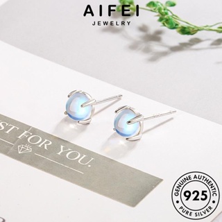 AIFEI JEWELRY ผู้หญิง Silver เครื่องประดับ รอบแฟชั่น 925 แท้ ตุ้มหู ห่วง เกาหลี มูนสโตน ต่างหู ต้นฉบับ หนีบ เครื่องประดับ แฟชั่น เงิน E144