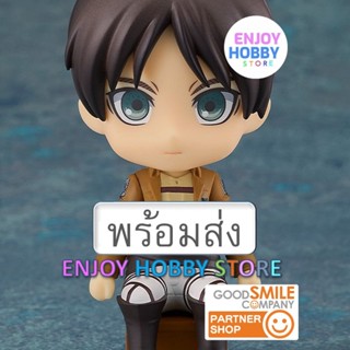 พร้อมส่ง Nendoroid Swacchao! Eren Yeager Attack on Titan ENJOYHOBBY