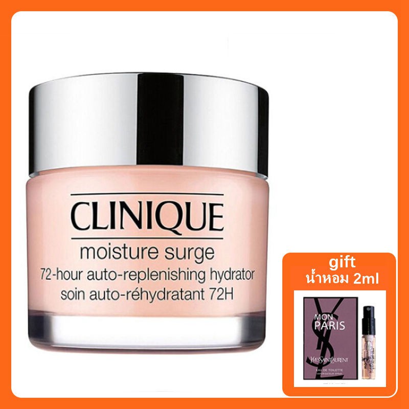 clinique-moisture-surge-72-hour-extended-replenishing-hydrator