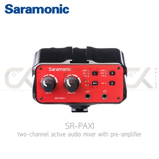 มิ๊กเซอร์เสียง Saramonic รุ่น SR-PAX1 Two-Channel Active Audio Mixer With Phantom Power แท้ประกันศูนย์