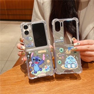 เคสโทรศัพท์มือถือแบบกระจกแข็ง กันกระแทก ลายการ์ตูน stitch sulley น่ารัก สําหรับ Oppo Find N2