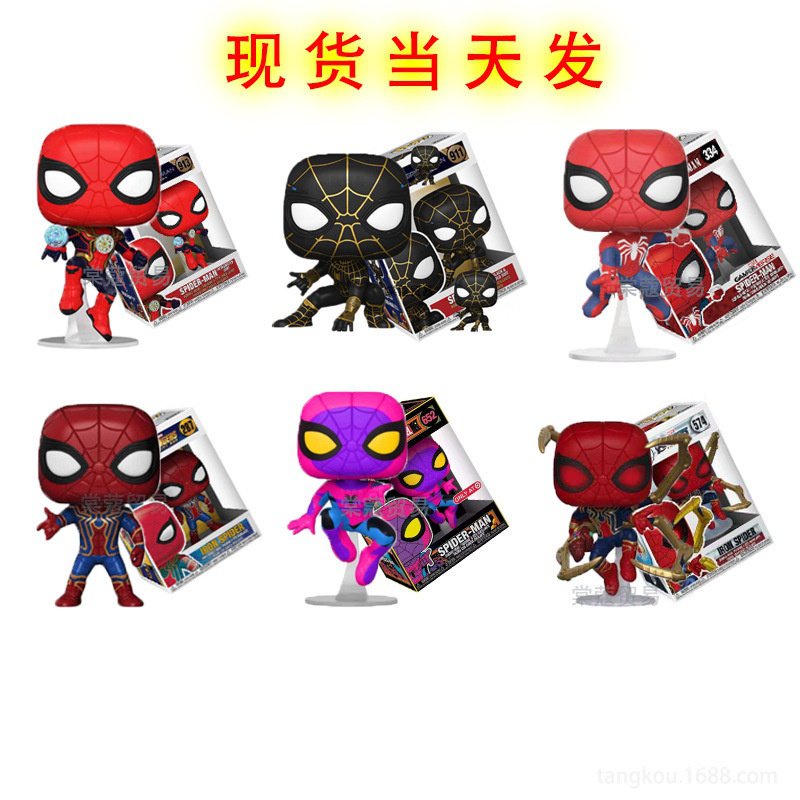 funko-ฟิกเกอร์-spider-man-marvel-spider-man-3-heroes-no-return-black-gold-suit-lkna