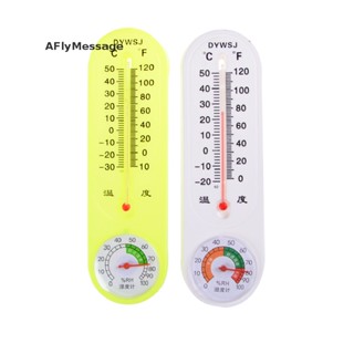 Afl เครื่องวัดอุณหภูมิความชื้น แบบแขวนผนัง 1 ชิ้น